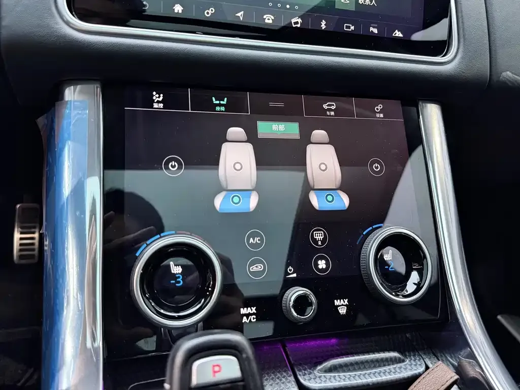 Land Rover Sport 2021 из CN, фото 2