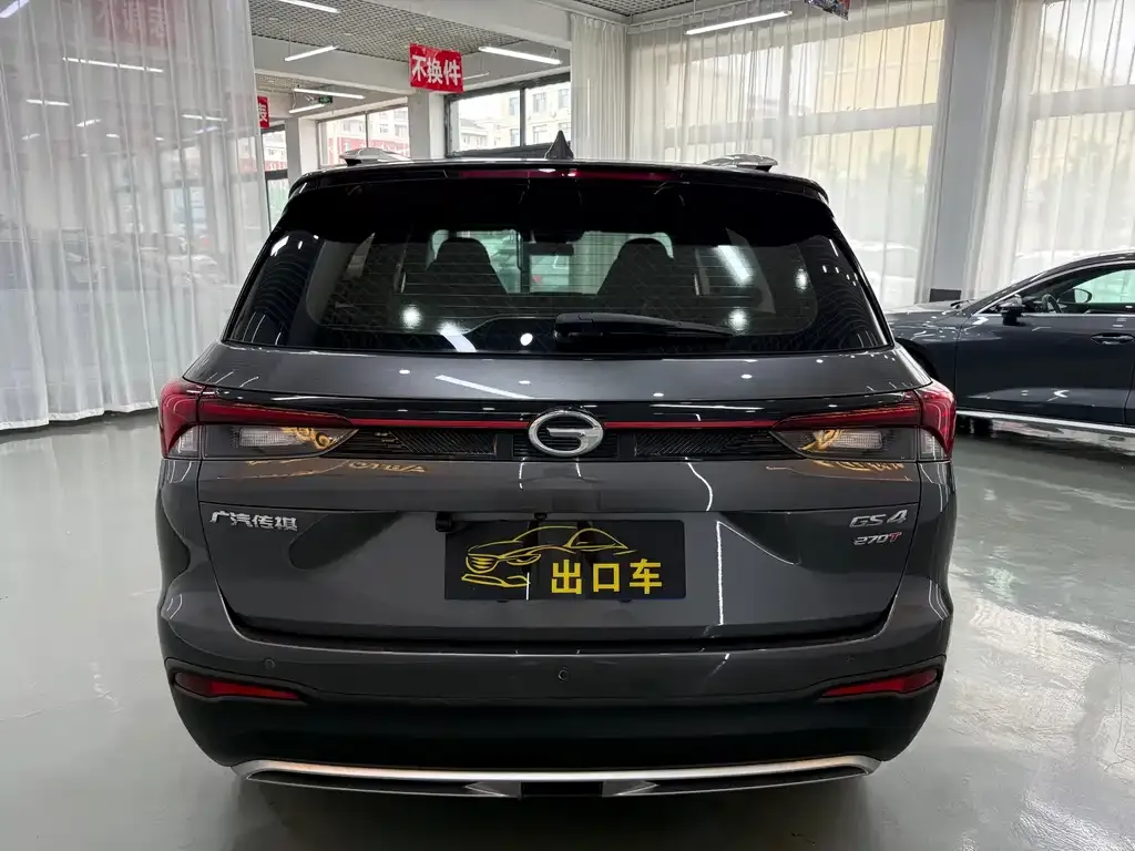 GAC Motor Trumpchi GS4 — фото 10