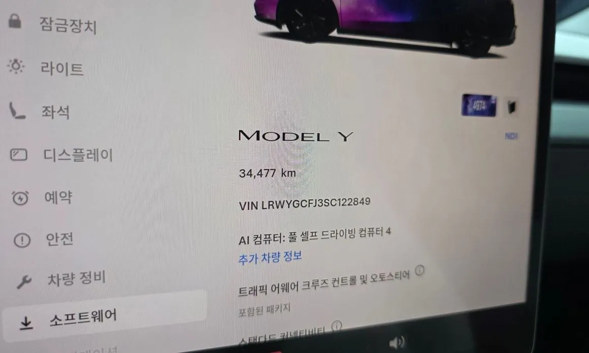 Tesla Model Y — фото 2