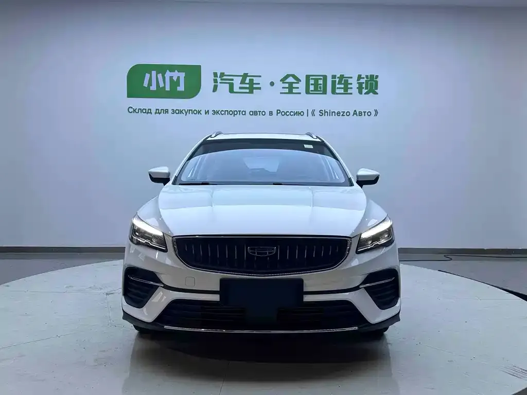Geely Emgrand S 2023 из CN, фото 7