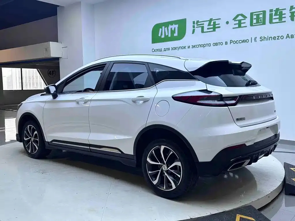 Geely Emgrand S 2023 из CN, фото 8