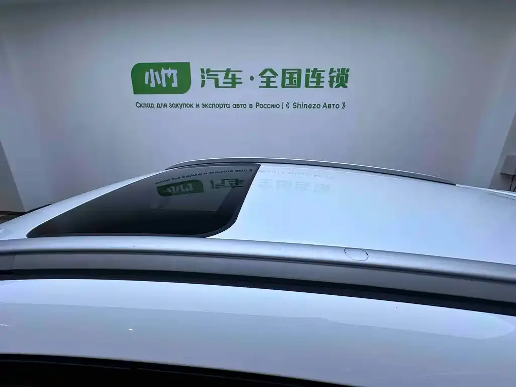 Geely Emgrand S 2023 из CN, фото 4
