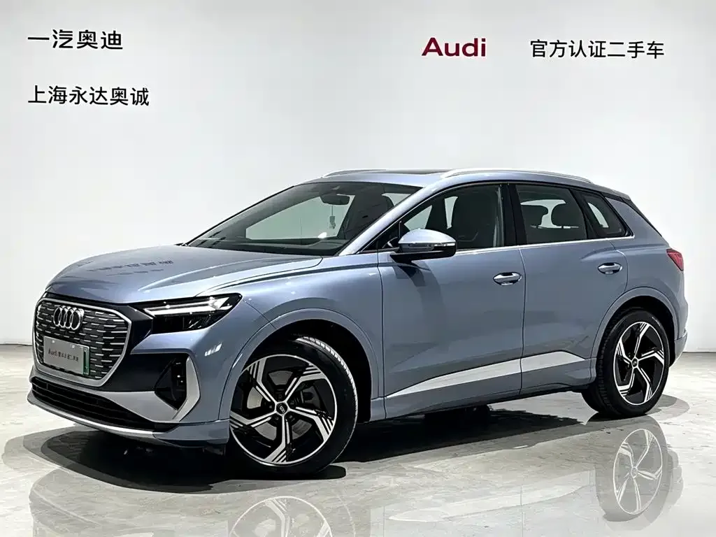 Audi Q4 e-tron — фото 1