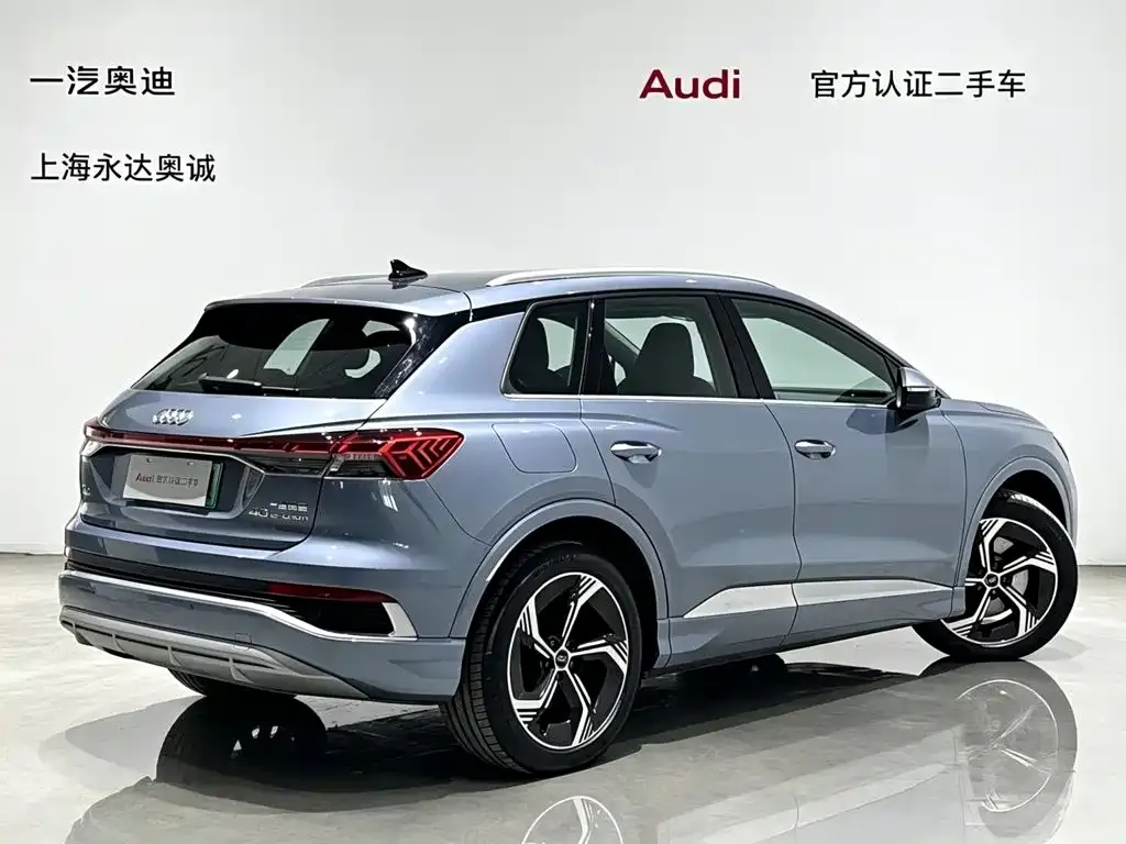 Audi Q4 e-tron — фото 9