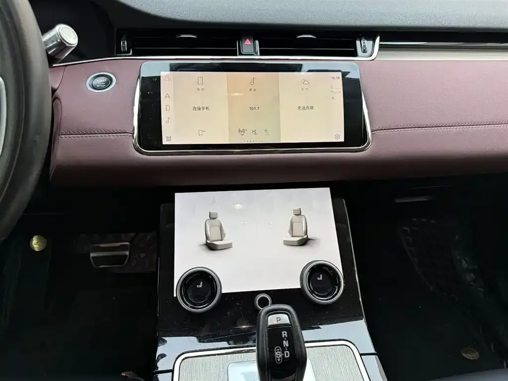 Land Rover Evoque — фото 2