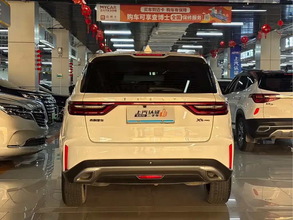 Geely Vision X6 — фото 3