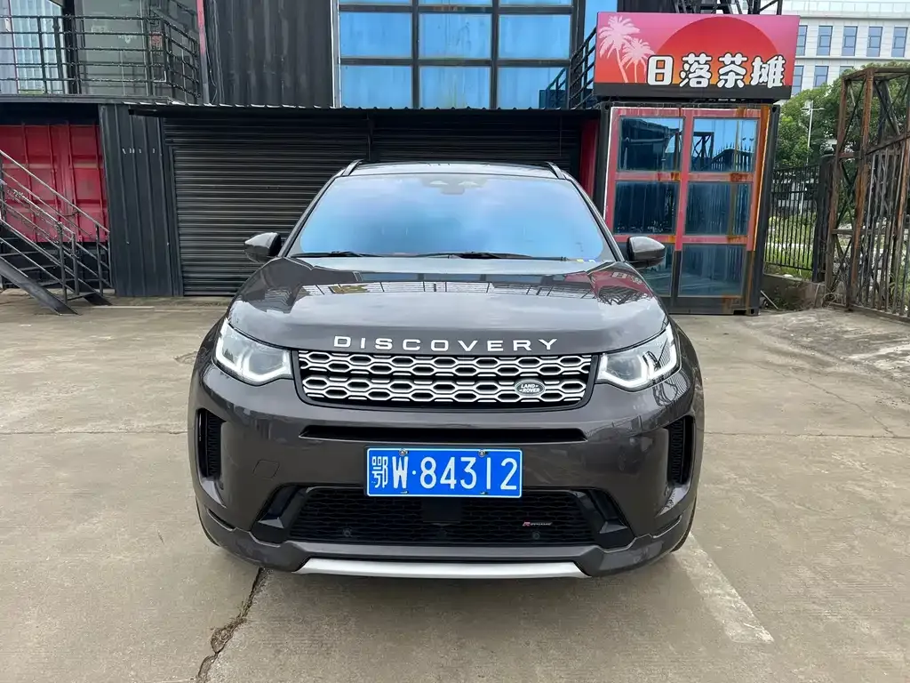 Land Rover Discovery Sport — фото 7