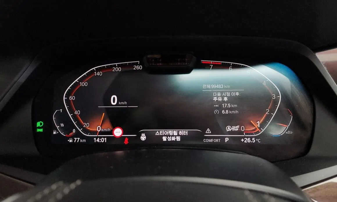 BMW X5 2021 из KR, фото 5