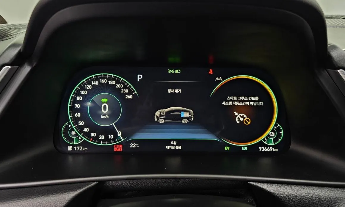Hyundai Sonata 2023 из KR, фото 3