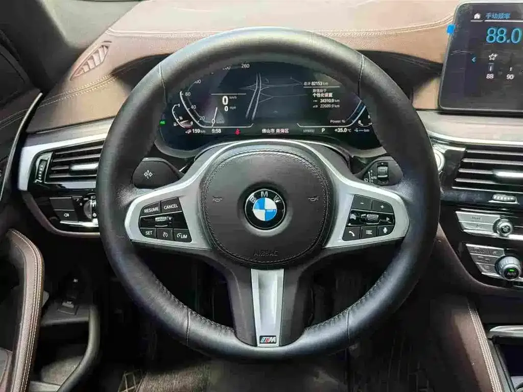 BMW 5 Series New Energy 2021 из CN, фото 2