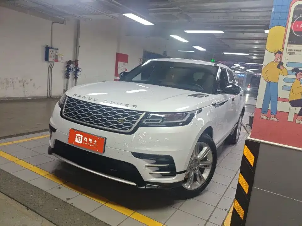 Land Rover Velar — фото 1