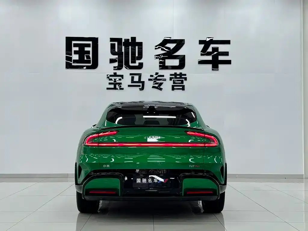 Xiaomi YU7 — фото 8