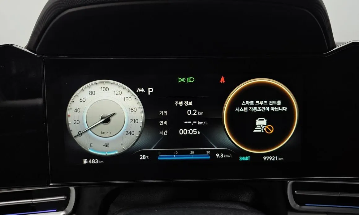 Hyundai AVANTE — фото 3