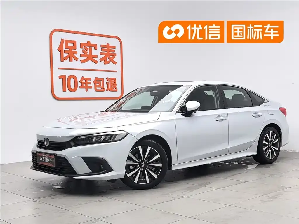 Honda Civic — фото 1