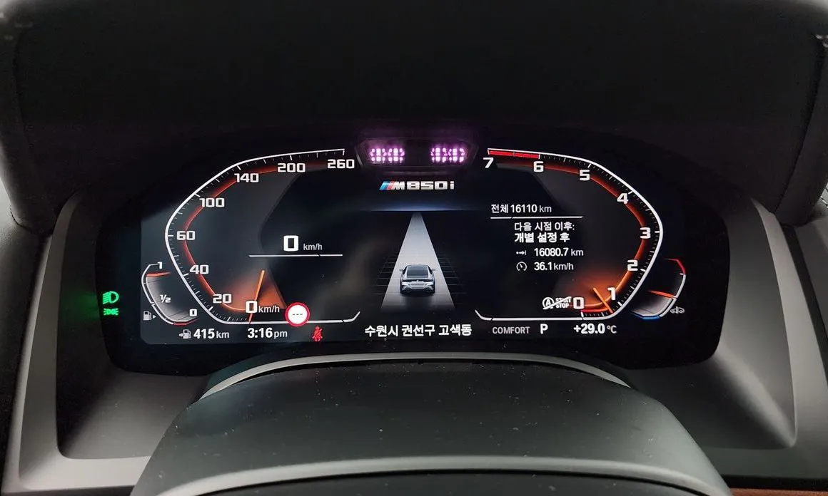 BMW 8-Series 2024 из KR, фото 8