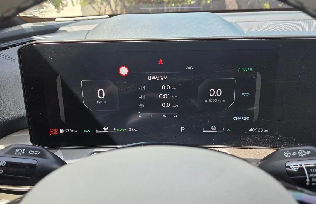 Kia Sorento — фото 9