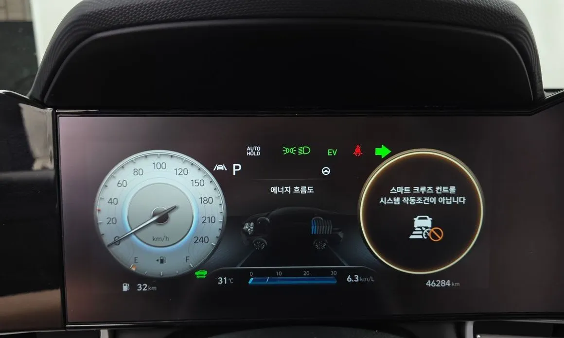 Hyundai AVANTE 2021 из KR, фото 7