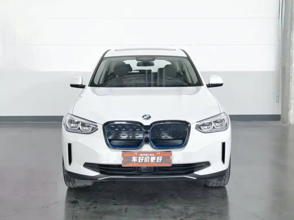 BMW iX3 — фото 10