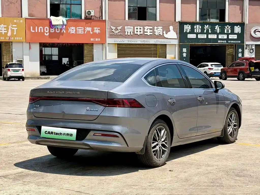 BYD Qin PLUS — фото 7
