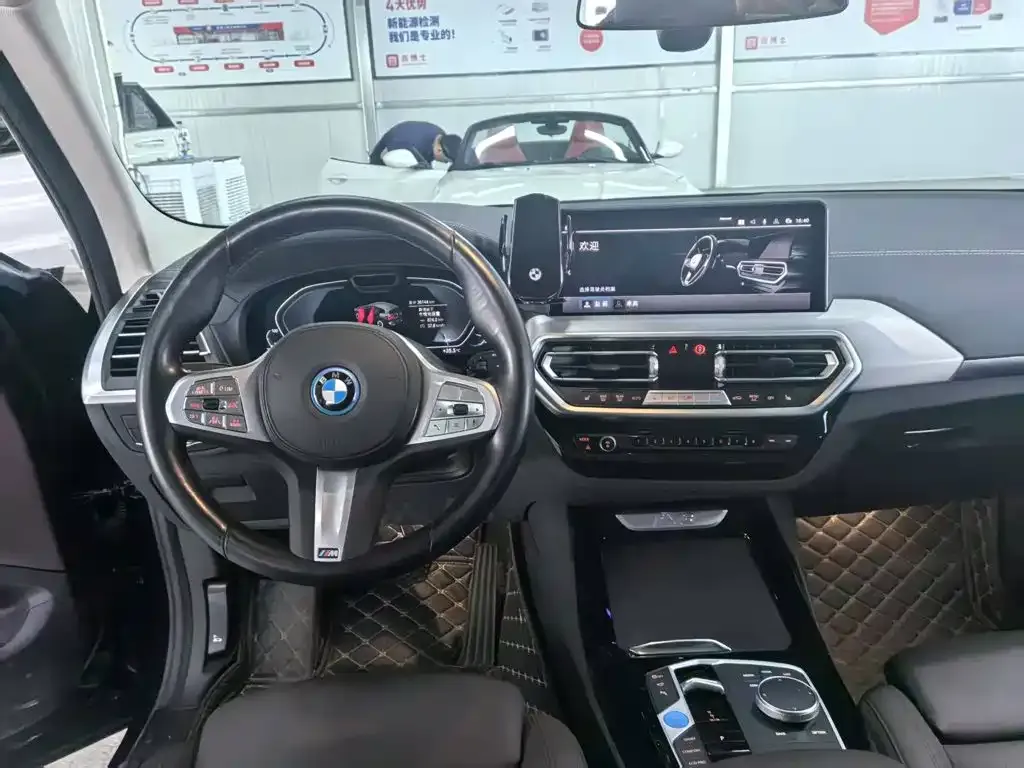 BMW iX3 — фото 4