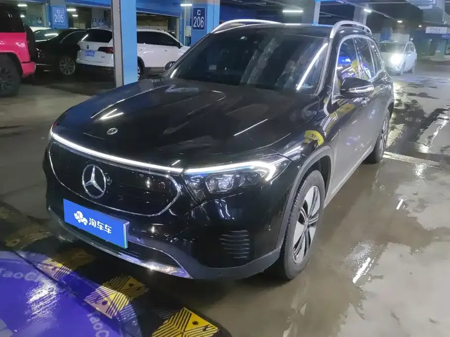 Mercedes-Benz EQB