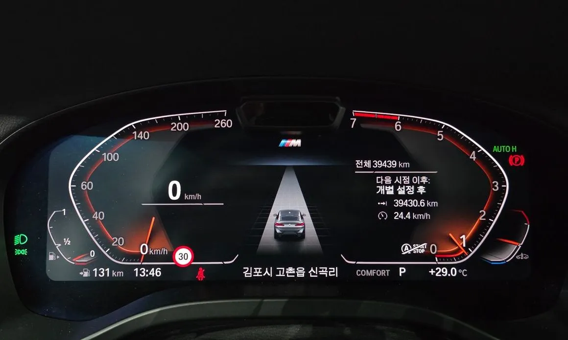 BMW X4 2022 из KR, фото 5