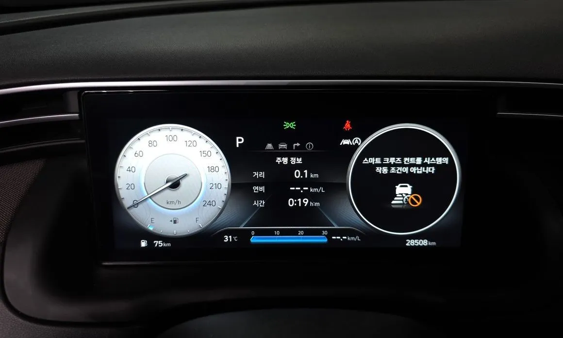 Hyundai Tucson — фото 6