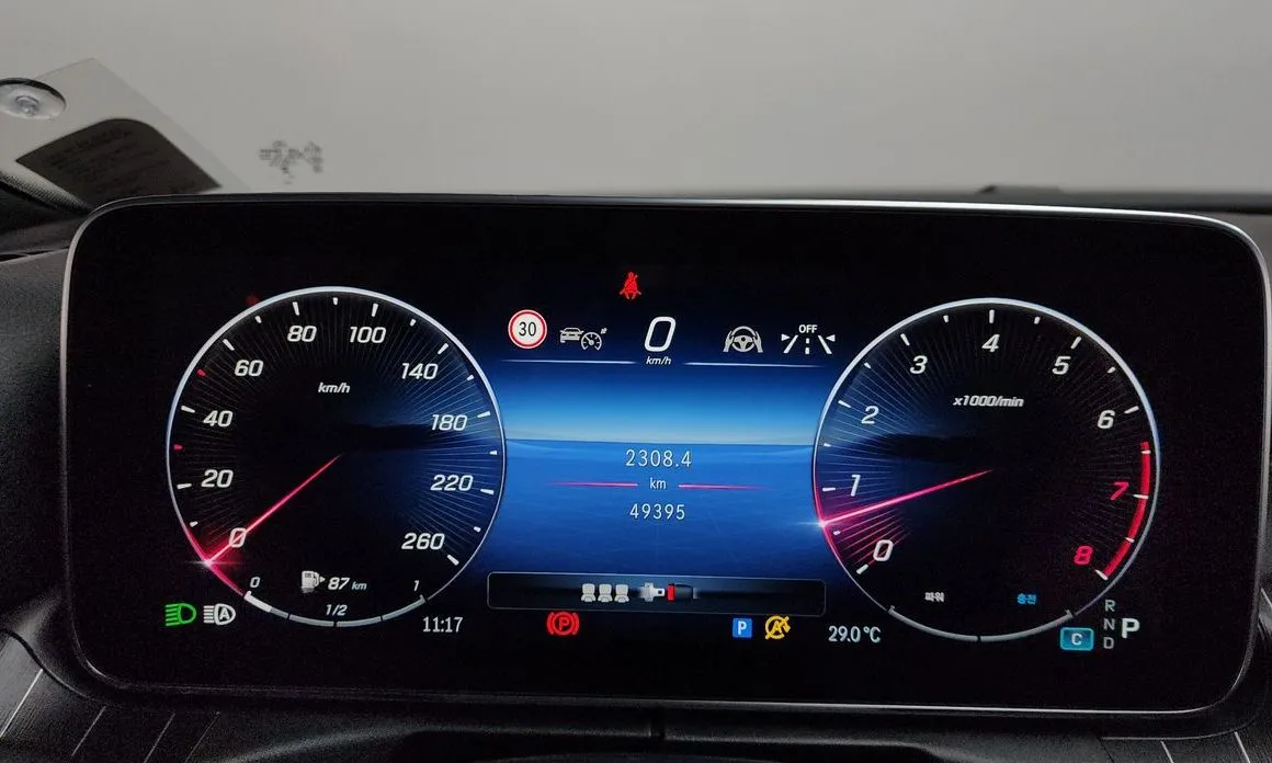 Mercedes-Benz C-Class 2024 из KR, фото 2