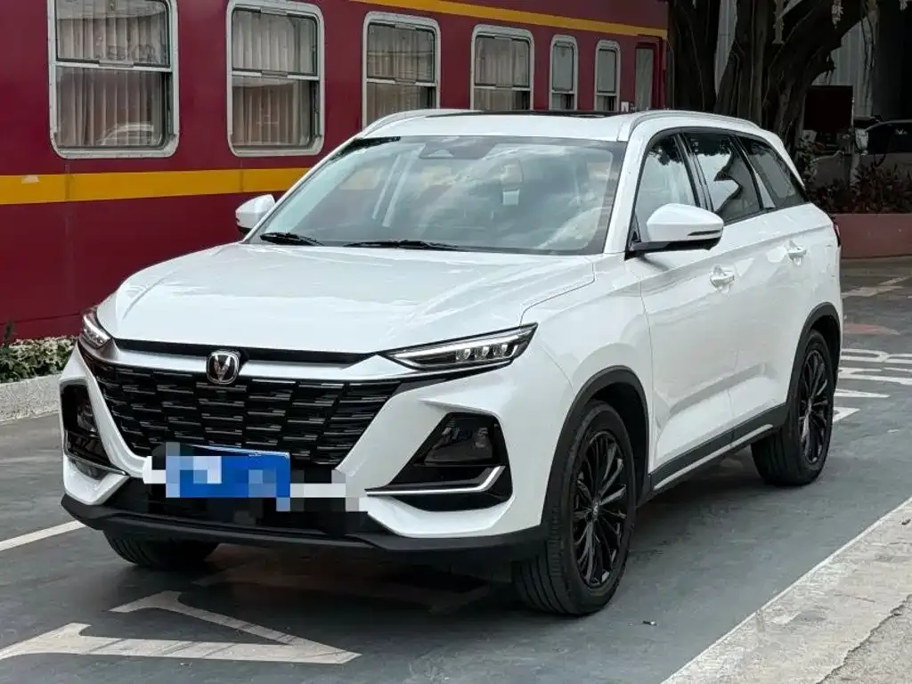 Changan CS75