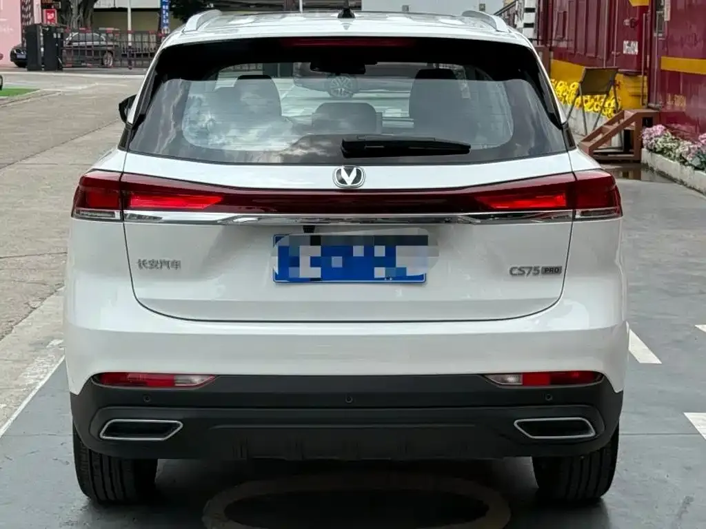 Changan CS75 2025 из CN, фото 2