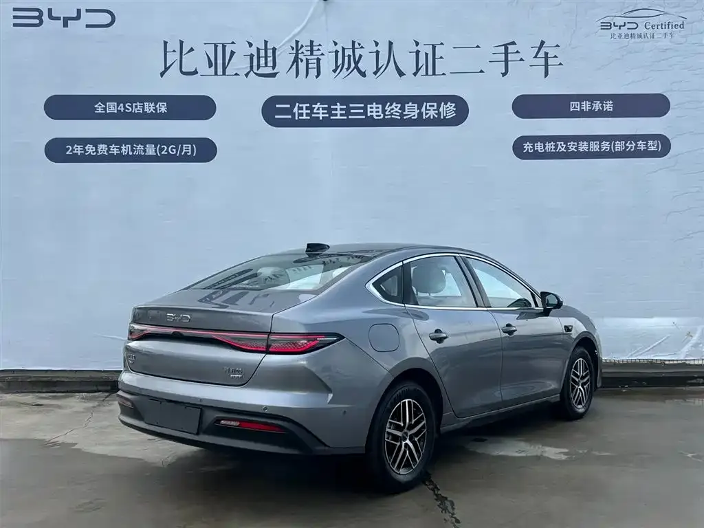 BYD Seal 05 DM-i — фото 7
