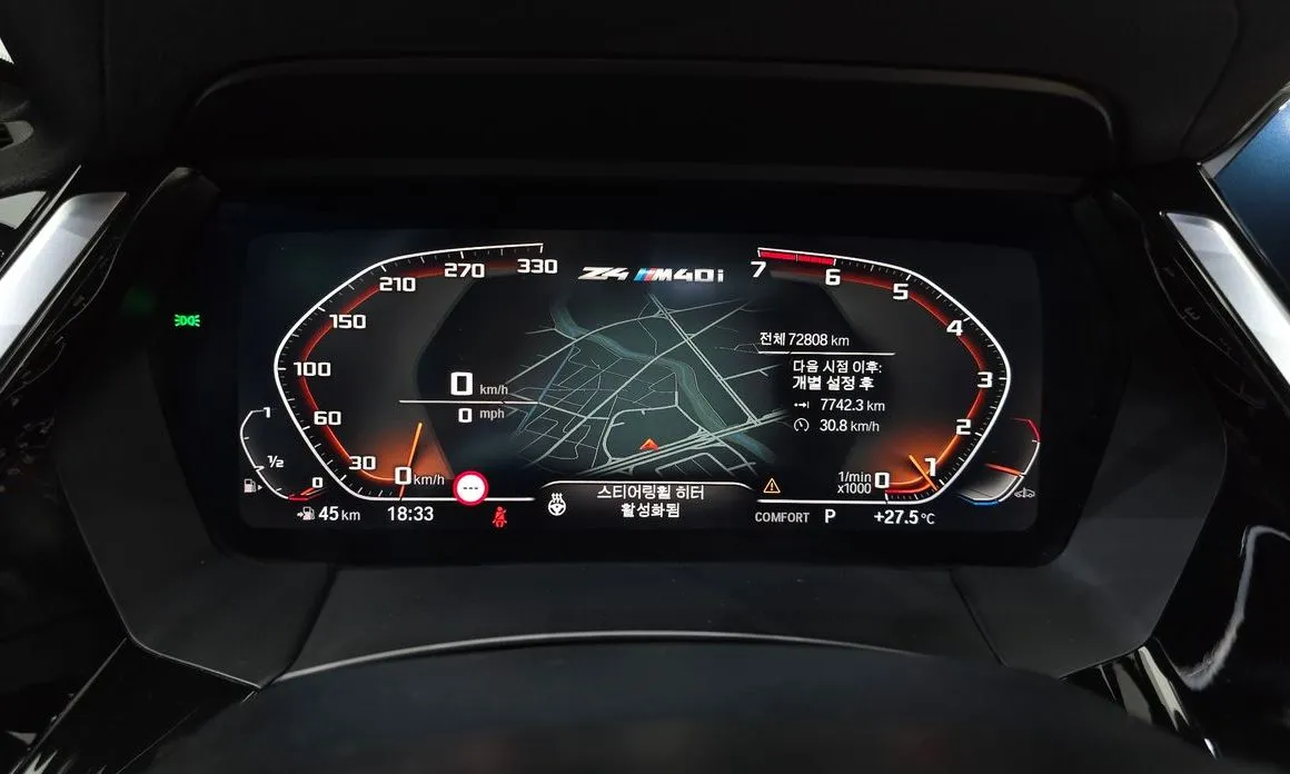 BMW Z4 2021 из KR, фото 4