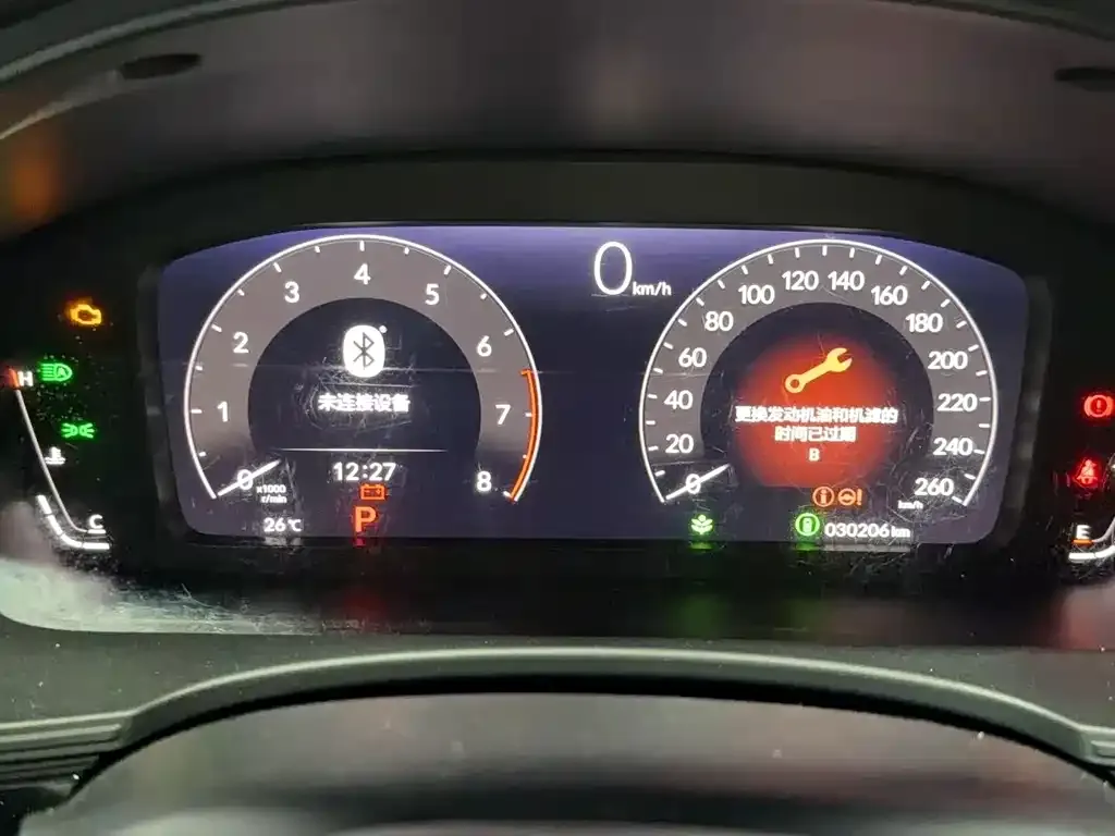Honda Civic — фото 2