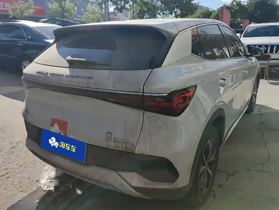 BYD Yuan Plus 2024 из CN, фото 6