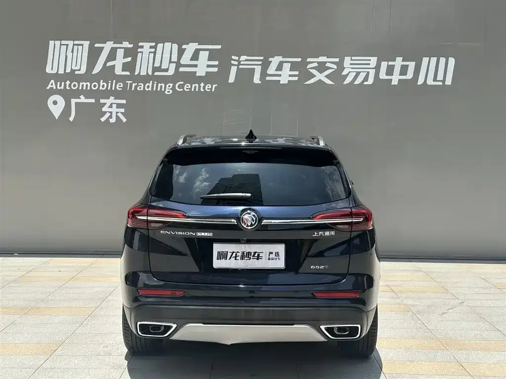 Buick Envision Plus — фото 8