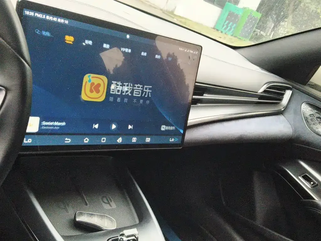BYD Seal — фото 4
