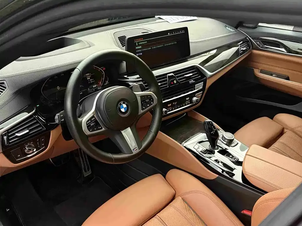BMW 6 Series GT — фото 5