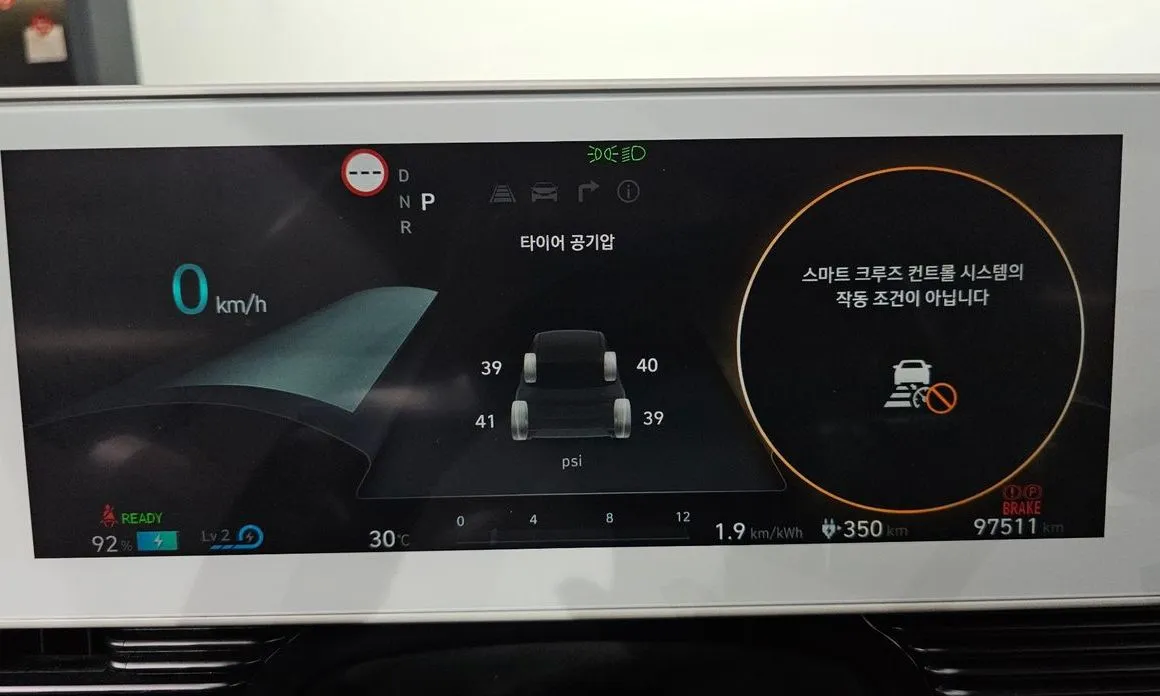 Hyundai Ioniq5 — фото 7