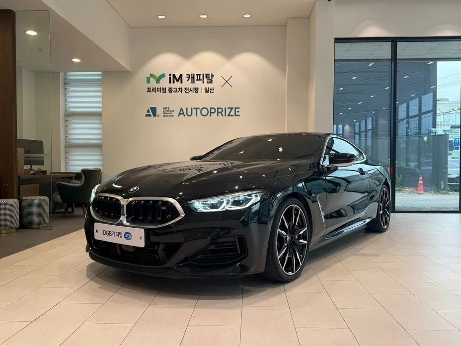 BMW 8-Series