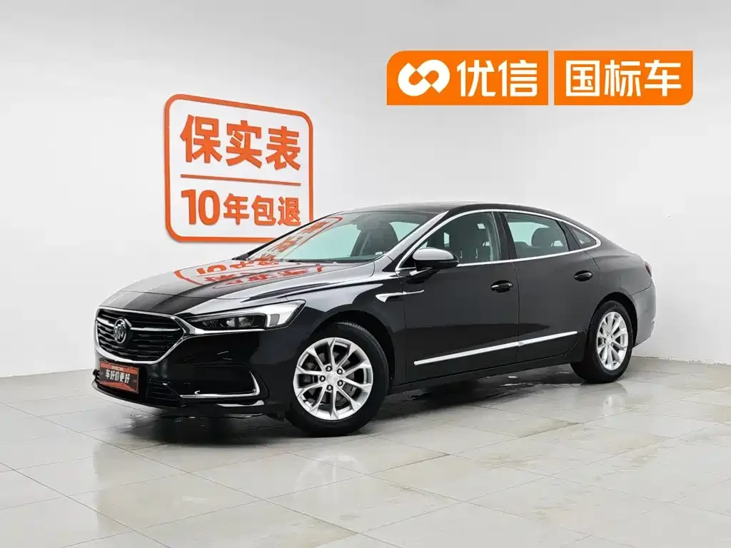 Buick LaCrosse