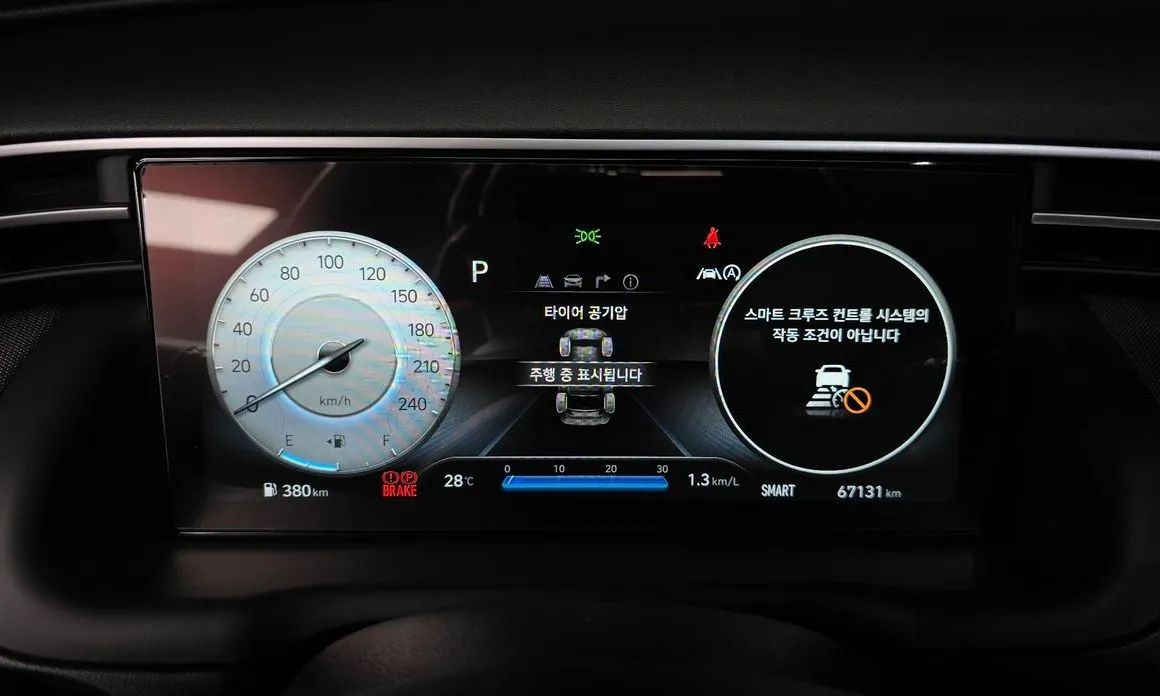 Hyundai Tucson — фото 2