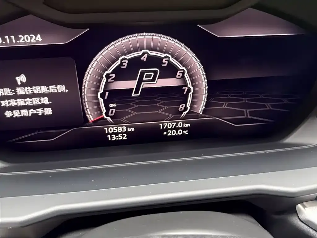 Lamborghini Urus 2021 из CN, фото 2