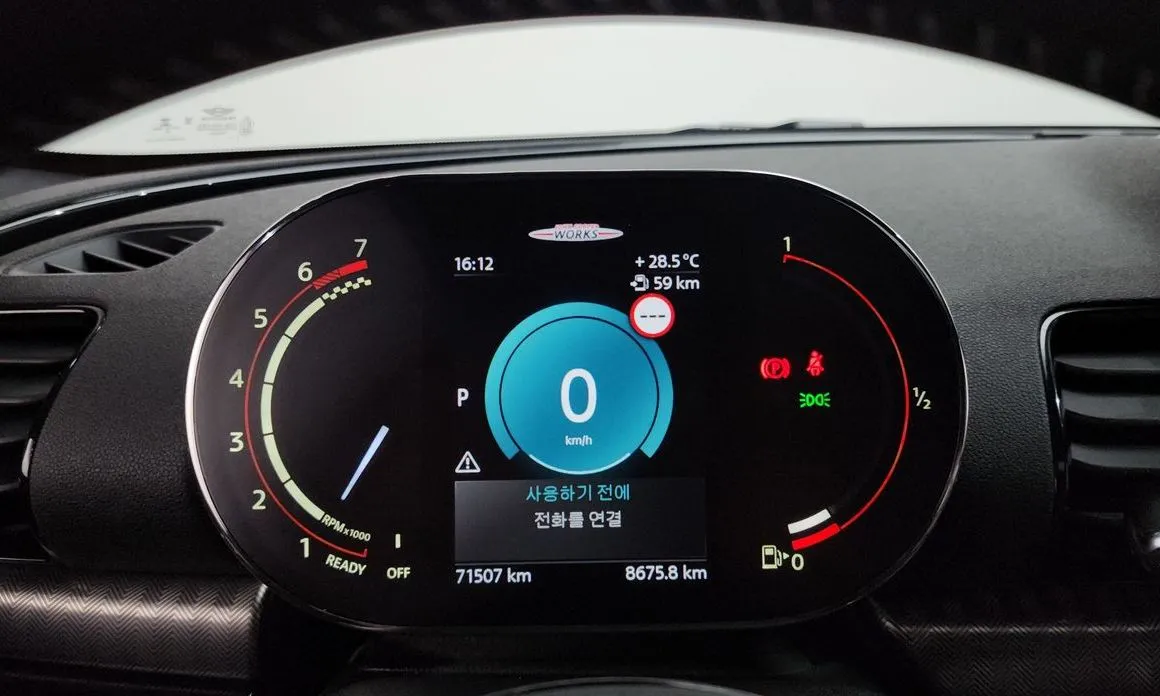 Mini Clubman 2023 из KR, фото 4