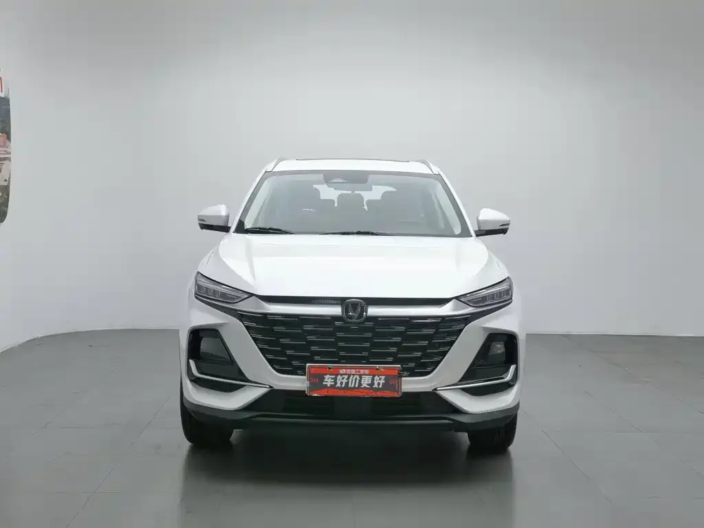 Changan CS75 2025 из CN, фото 10