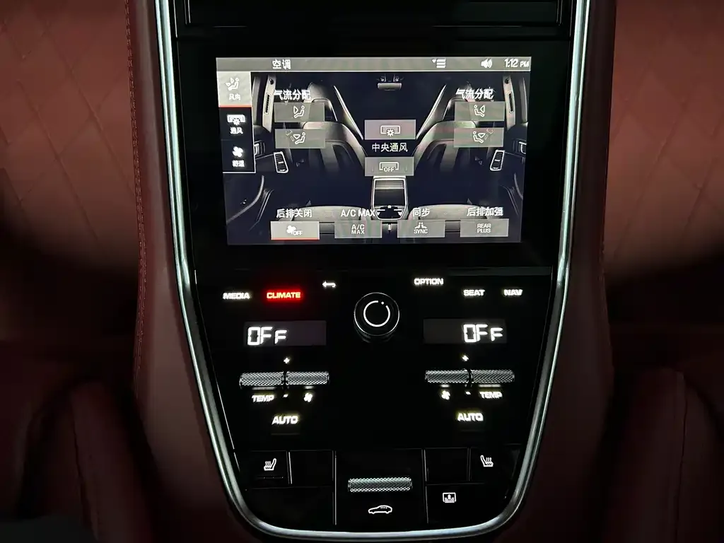 Porsche Panamera — фото 10