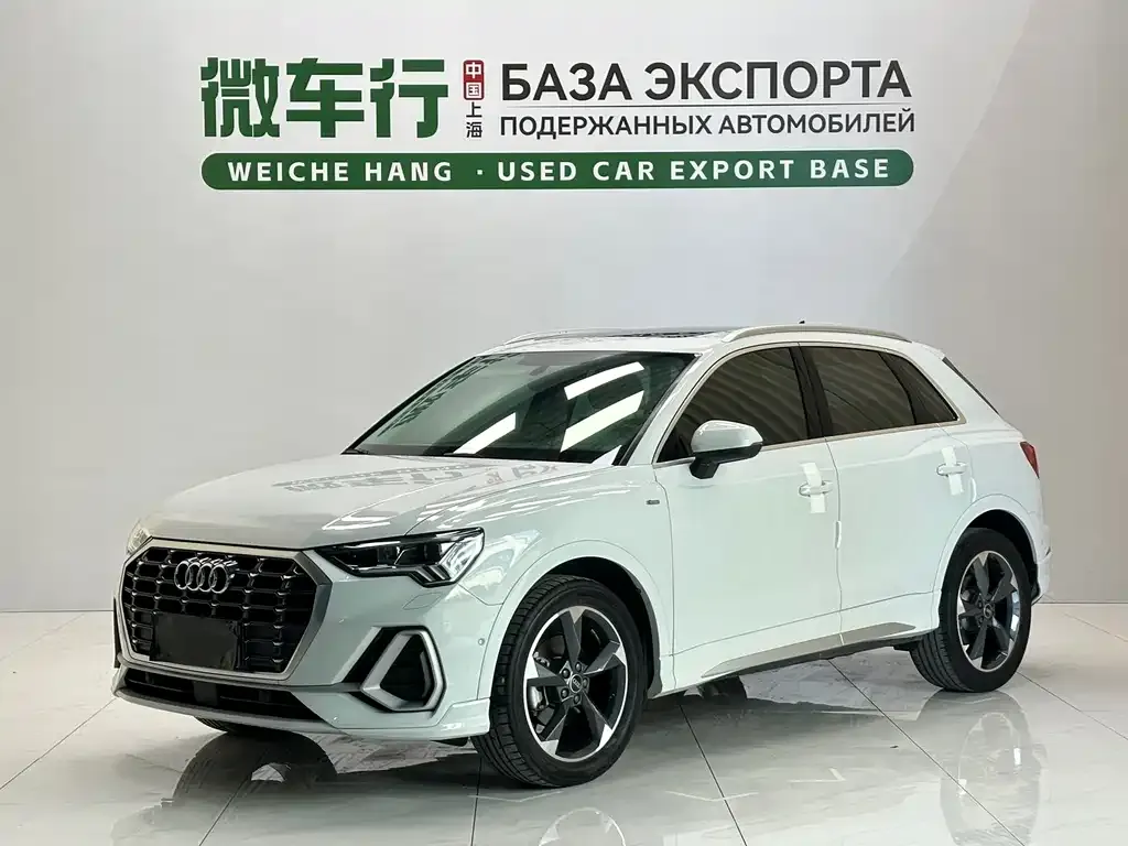 Audi Q3 — фото 1