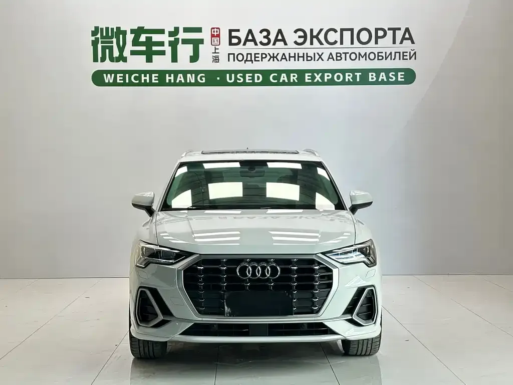Audi Q3 — фото 5