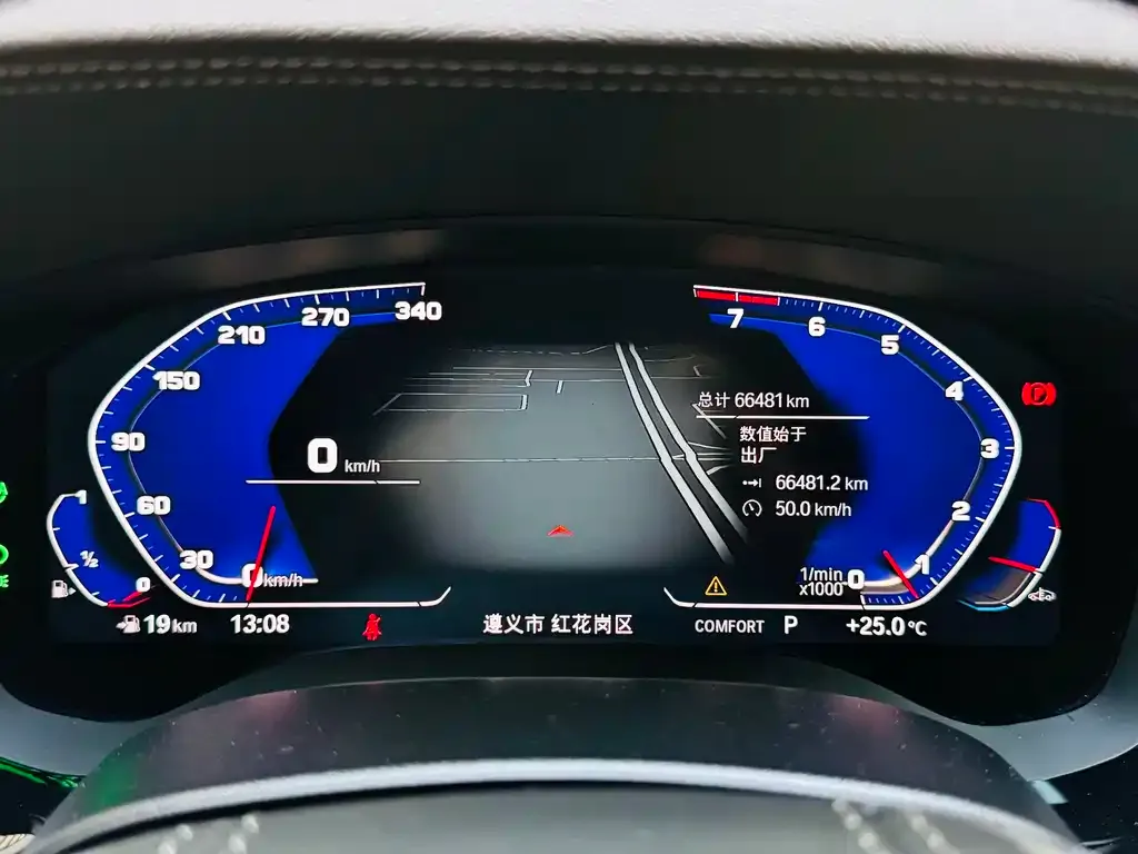 BMW 5 Series — фото 10