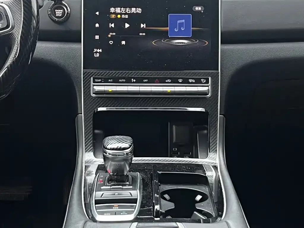 GAC Motor GS4 Plus — фото 3