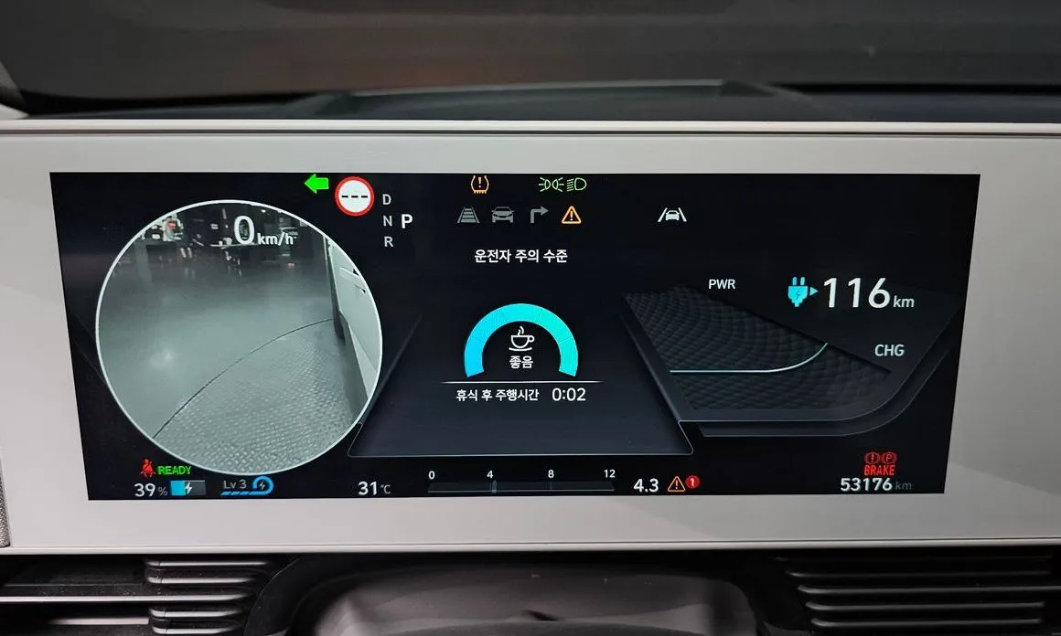 Hyundai Ioniq5 — фото 3